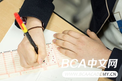 新加坡建筑管理学院：BCA技能未来研究奖主要课程